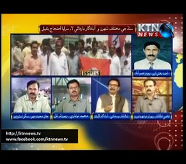 Issues-Jan Muhammad Mehar- 16th April 2016- 03 PM