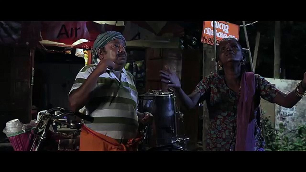 Malayalam Full Movie 2016  Education Loan  Malayalam Full Movie 2016 New Releases 209