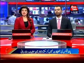 Rabbani refuses to head parliamentary committee over Panama leaks