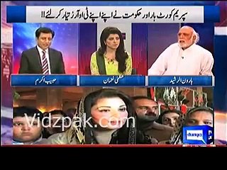 PANAMA Leaks issue will prove as last chapter of Sharif family :- Haroon Rasheed