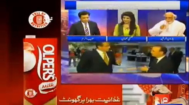 PML (N) protesting outside Jamima's house - Listen to Haroon Rasheed and Habib Akram's interesting conversation