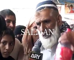 Baba Ji Abusing Nawaz Sharif Very Badly