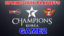 (LOL)KT vs SKT Highlight (LCK 2016 Spring Playoffs) Game2