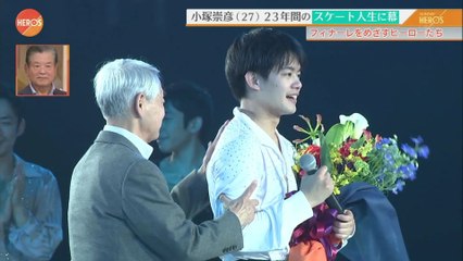 2016 0417 最後のくるくるぽん