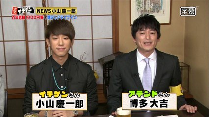 ２０１６ ０４１７ ０１