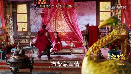 武神赵子龙 God of War Zhao Yun 《林允儿，林更新、古力娜扎、贾青》