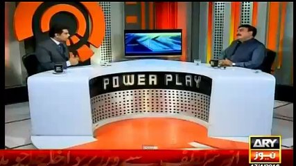 Nawaz Sharif jis Jaga Ilaj Krwa rhy hain wo jaga hi jaali hai....Shaik Rasheed