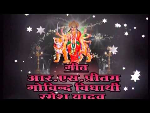 मईया के चिठ्ठी - Maiya Ke Chhiti | Surendra Sugam | Bhojpuri Devi Geet