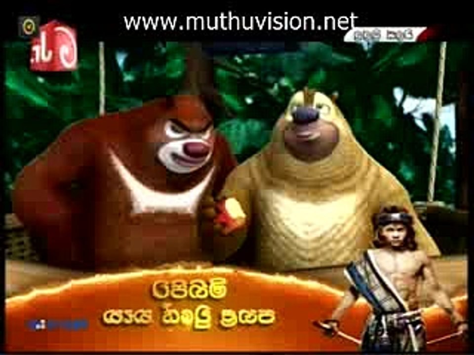 walas  11.04.2016
