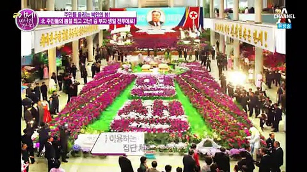 이제만나러갑니다.E226.160417.-2