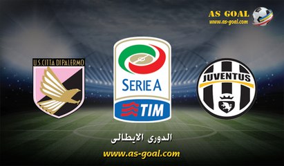 اهداف مباراة يوفنتوس 4 × 0 باليرمو 17 / 4 / 2016