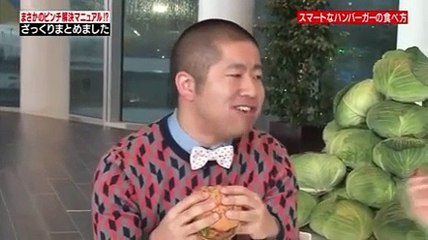 ざっくりまとめました～まさかのピンチ解決マニュアル!～  160323