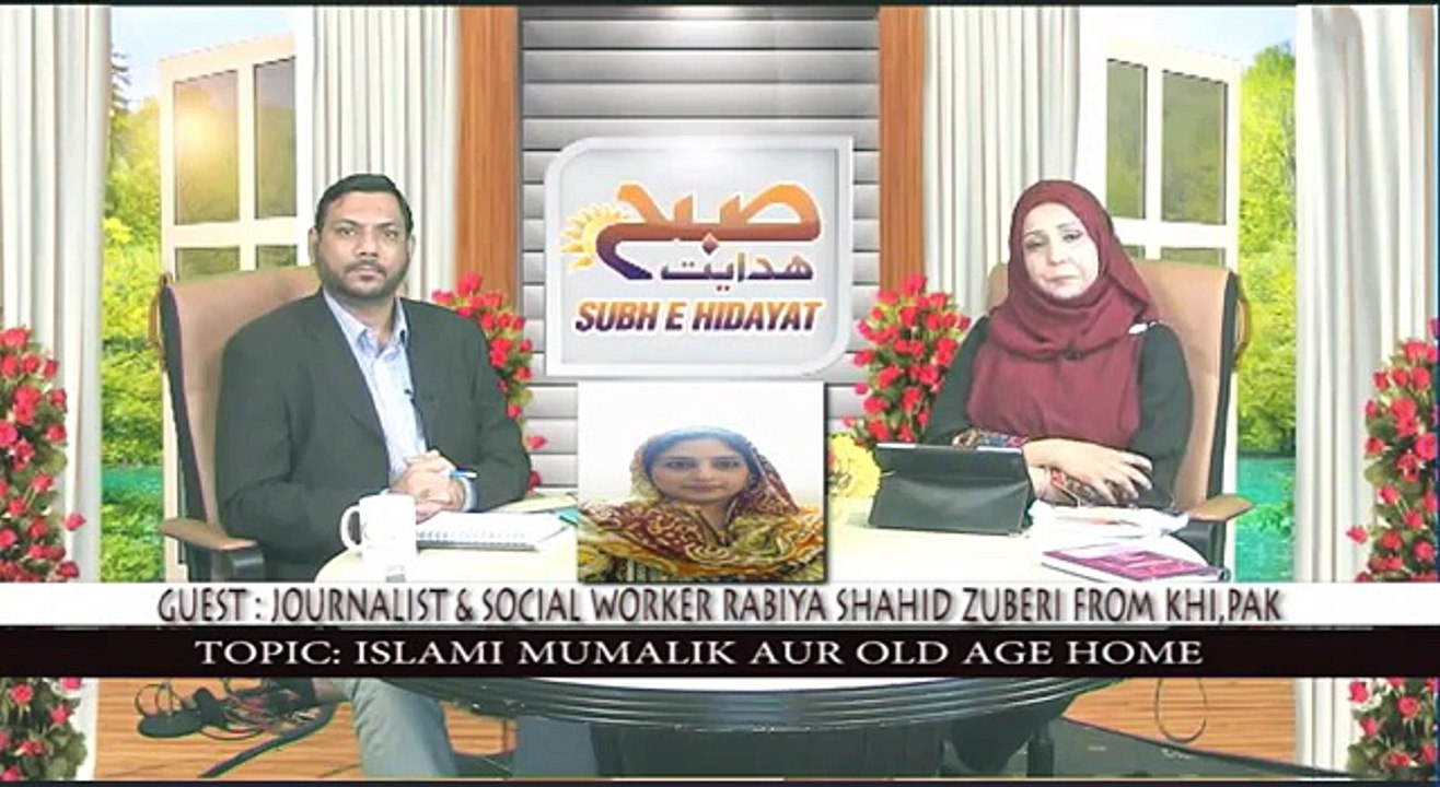 SUBAH E HIDAYAT  P3   16 03 16