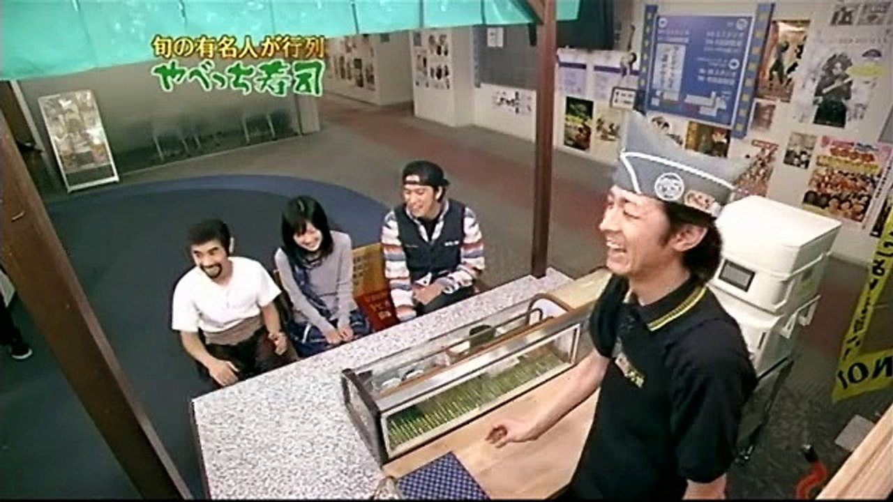 20090207 - BABY@MECHA