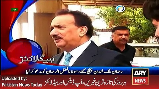 ARY News Headlines 17 April 2016, 0000 Pakistan News