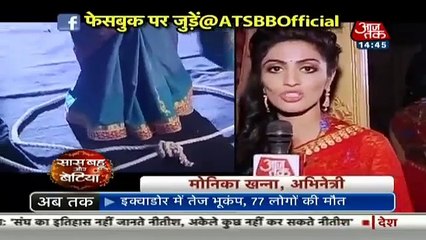 Thapki Pyaar Ki -Shradha Ko Pada Zordaar Thappad 18th April 2016 News