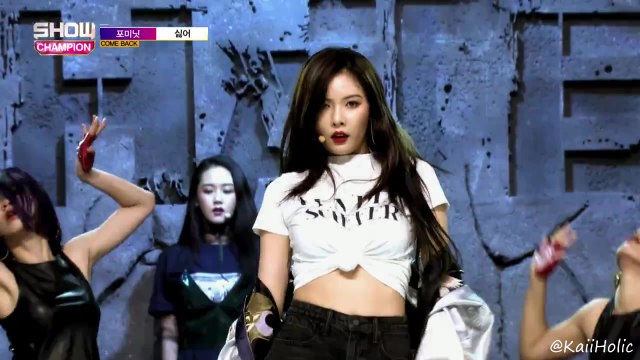 4Minute Hate Hyuna Compilation / 포미닛 싫어 현아 파트 모음 영상