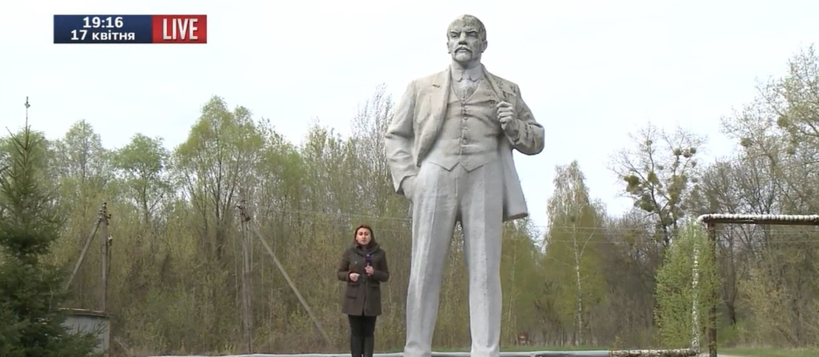 Декоммунизация обошла Чернобыль стороной или Чем сегодня живёт Чернобыль.