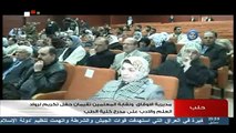 Syria TV |حلب تكريم لرواد الحضارة مفكرين وعلماء ورجال دين 23 - 12 - 2013