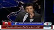 Rajan Pur mein sirf Chotu gang nahi balke 7 groups hain : Ahmad Qureshi reveals