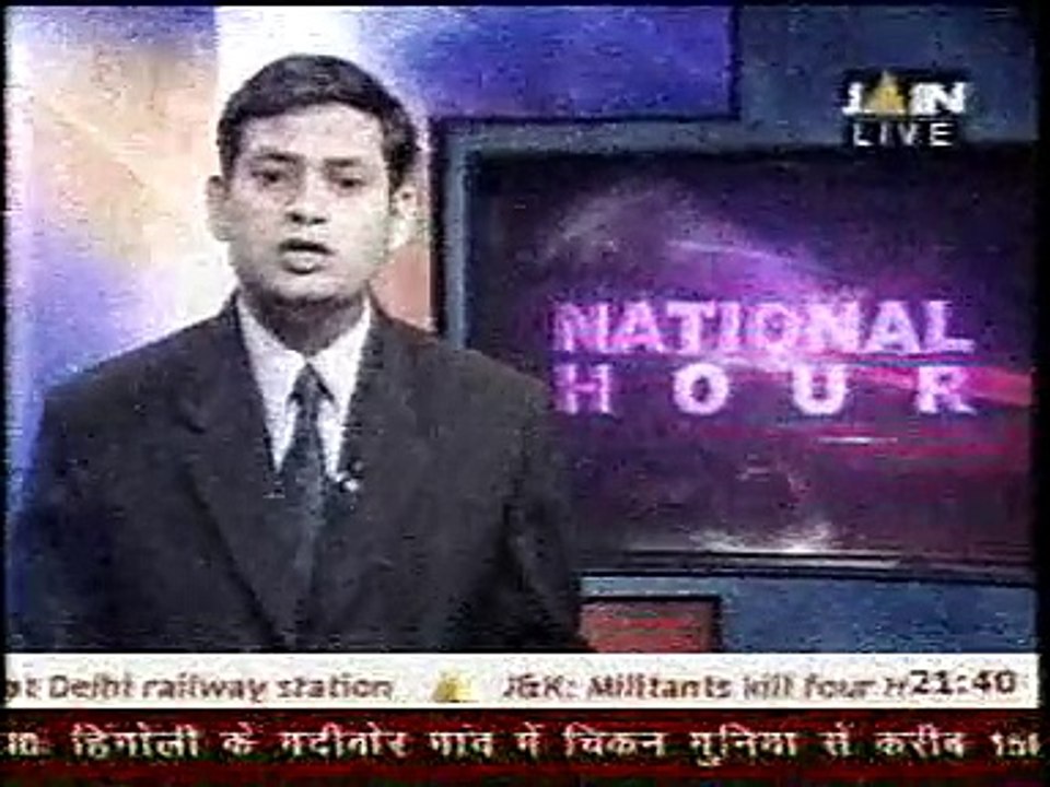 Rupesh Gupta