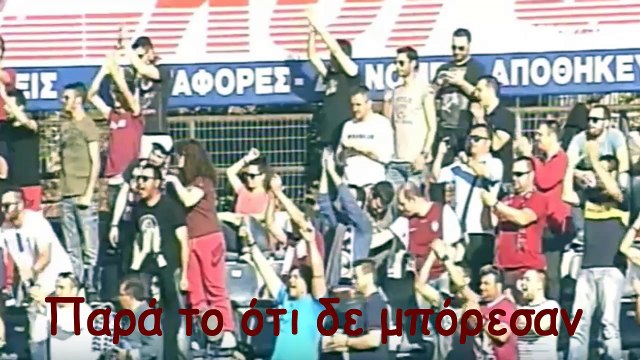 ΄Εκλεισαν την Εγνατία οι οπαδοί της ΑΕΛ! (Κασσιόπη-ΑΕΛ 2015-16)