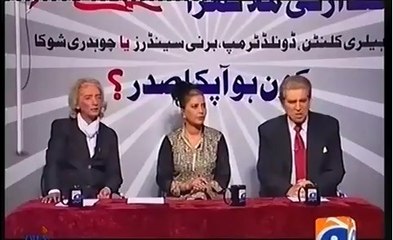 Khabar Naak 16 April 2016 _ Geo News