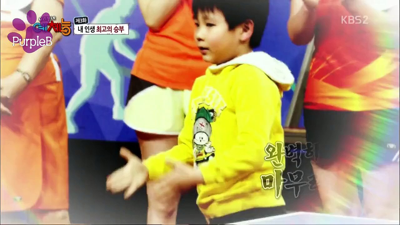 changmin 1