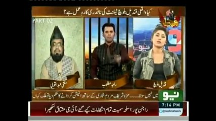 kia MEDIA per Numaz parhai ja rahi hay? Qandeel Baloch- May na kuch ghalat nahi kia