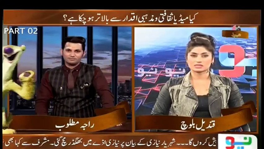 Qandeel Baloch is going to attempt suicide