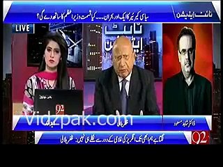 Hume kisi commission ki zaroorat nahi hai , Nawaz Sharif waale mulzimaan hain :- Zafar Halali & Shahid Masood
