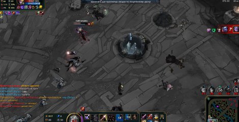 игра на бот лайне часть 7