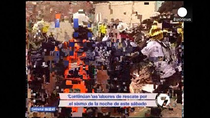 Εκουαδόρ: 233 νεκροί από τον φονικό σεισμό - Νεότερος απολογισμός