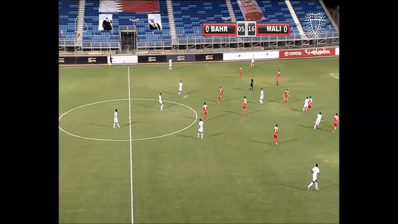 Mamadou Fofana Tournoi Bahrein U19