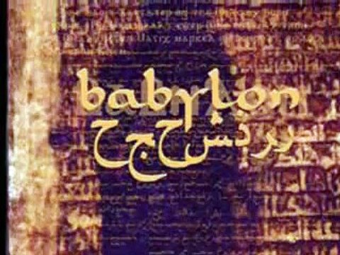 The AntiChrist Dajjal will be a Reptilian ShapeShifter p 9