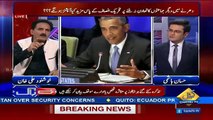 Khushnood ali khan tells the inside story why Obama is going to Saudi Arabia