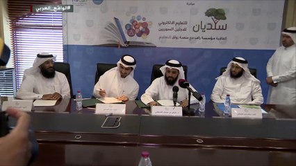 "سنديان" مبادرة لتعليم أطفال اللاجئين السوريين مجانا