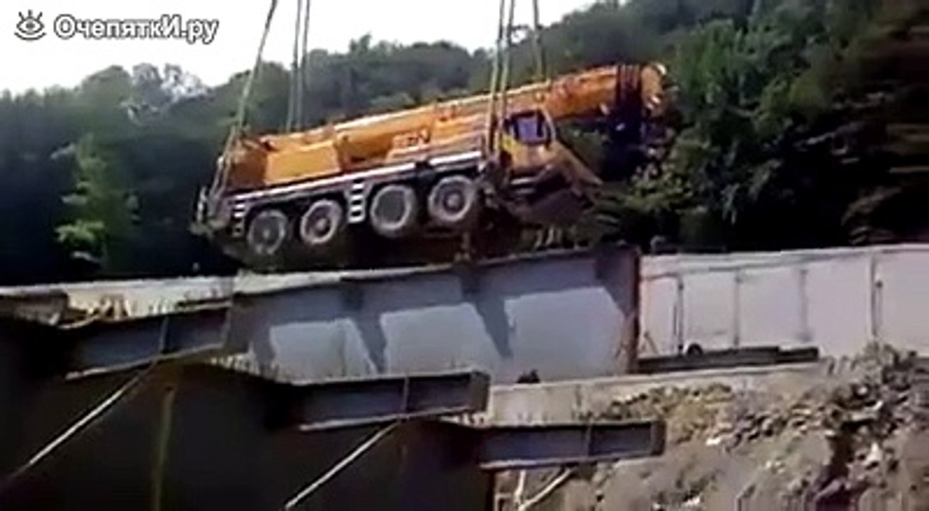 Неудачное перемещение автокрана