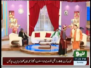 Sawa Teen - 17th April 2016