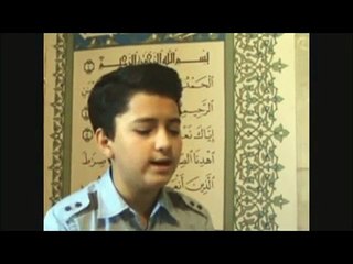 Young Qari Quran Recitation Imitation mustafa ismaeel تلاوت تقلیدی مصطفی اسماعیل