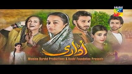 Udaari Episode 2 on Hum Tv in High Quality 17th April 2016
