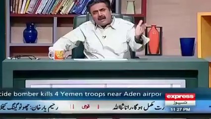 Khabardar with Aftab Iqbal - 17th April 2016