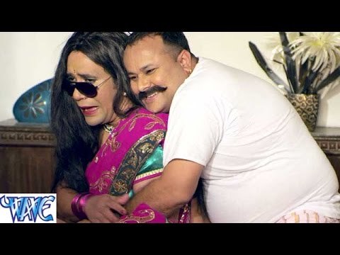 मंत्री बाद में लौण्डेबाज पहिले हई - Bhojpuri Hot Comedy Sence - Patna Se Pakistan - Dinesh Lal