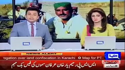 Chotu Gang has exposed the good governance of Shehbaz Shareef - Says Pervez Ilahi (ex CM Punjab)