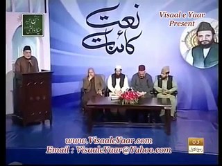 Urdu Naat(Jab Masjid e Nabvi)Marghoob Hamdani.By Visaal