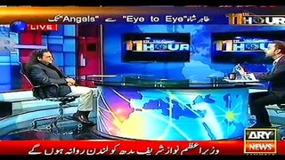 Tahir Shah's First Interview After Angel Song In 11th Hour Show With Waseem Badami