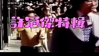 半斤八両(日本語カタカナ発音字幕付き)