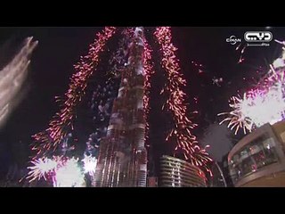 Download Video: Dubai, yeni yıla havai fişek rekoruyla girdi