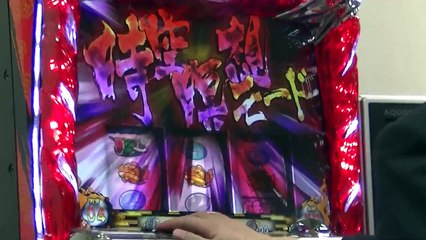 スロット新台修羅の刻@三共　激熱次回予告→ボーナス→時空瞑想モード 実機試打実践演出動画