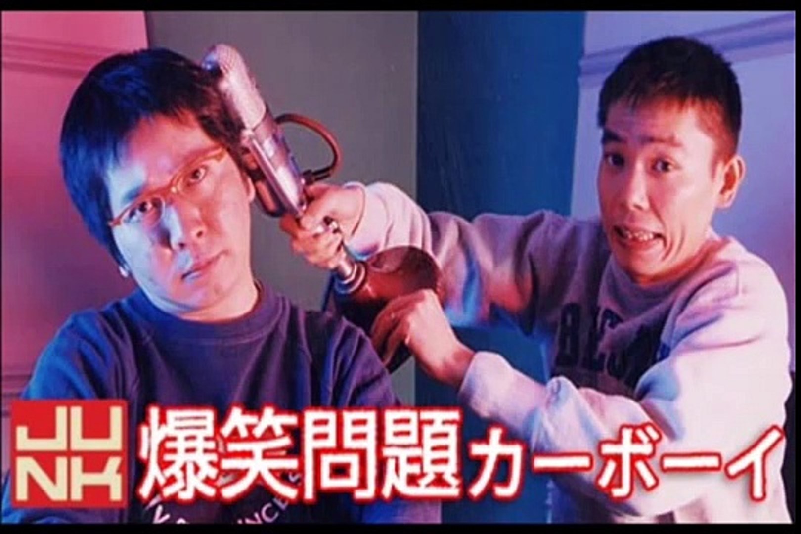半沢直樹 の最終回に対する芸能人のコメントまとめ Video Dailymotion